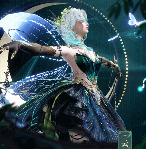 《逆水寒手游》云梦萤星皮肤一览