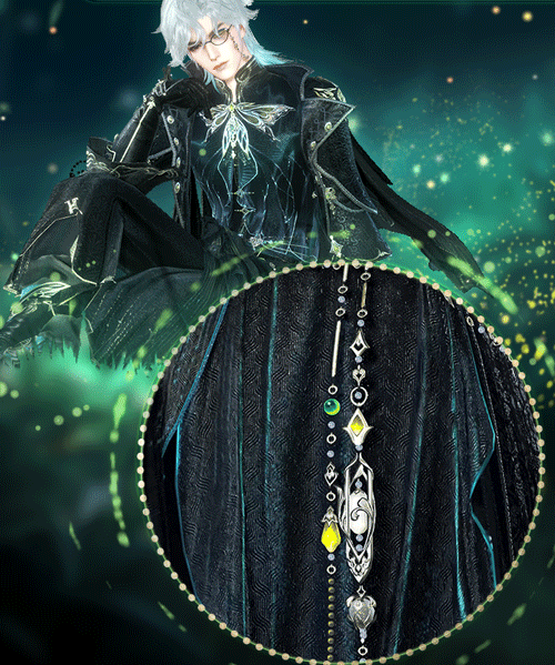 《逆水寒手游》云梦萤星皮肤一览