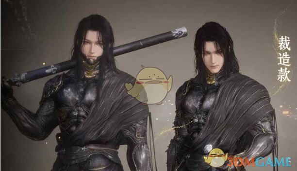 《燕云十六声》三更断罪玩法介绍