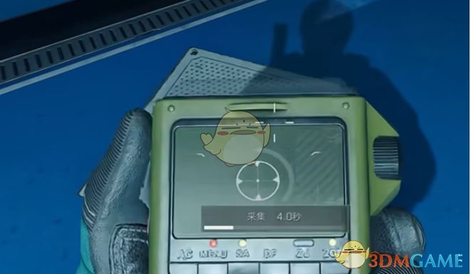 《三角洲行动》医疗部门终极证据任务攻略