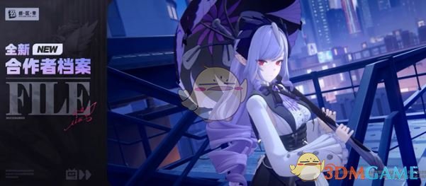 《绝区零》1.7版本卡池爆料