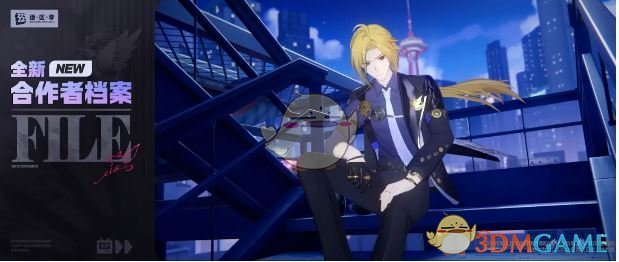 《绝区零》1.7版本卡池爆料