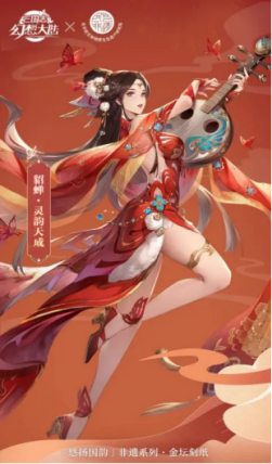 灵犀互娱一镜到底，数字琶洲现活力：游戏正成为经济增长新引擎