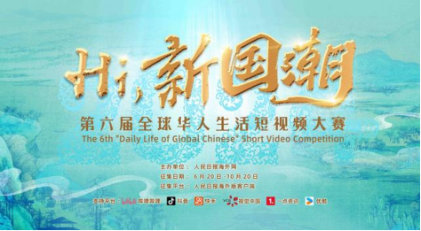 灵犀互娱一镜到底，数字琶洲现活力：游戏正成为经济增长新引擎