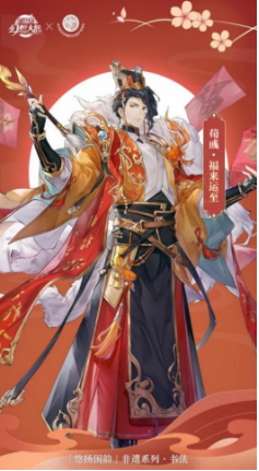 灵犀互娱一镜到底，数字琶洲现活力：游戏正成为经济增长新引擎