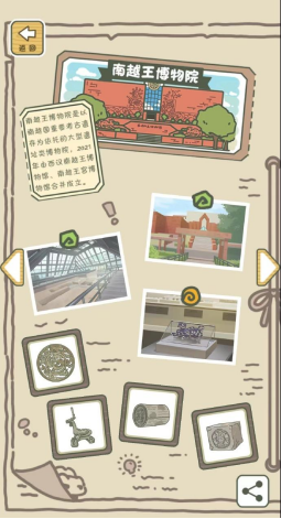 灵犀互娱一镜到底，数字琶洲现活力：游戏正成为经济增长新引擎