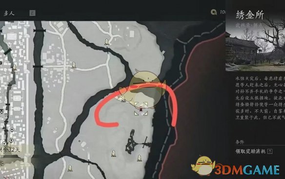 《燕云十六声》金妙音石归鸿速刷攻略