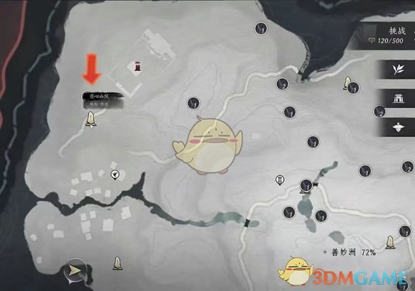 《燕云十六声》金妙音石归鸿速刷攻略