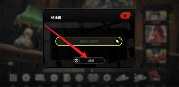 《绝区零》1.7版本最新兑换码大全