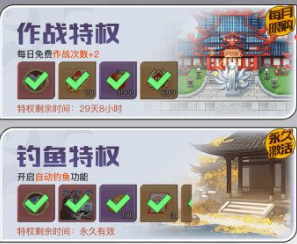 《三千幻世》萌新平民核心攻略技巧