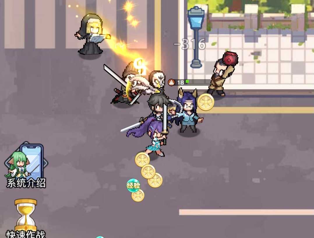 《三千幻世》曹青辞角色介绍