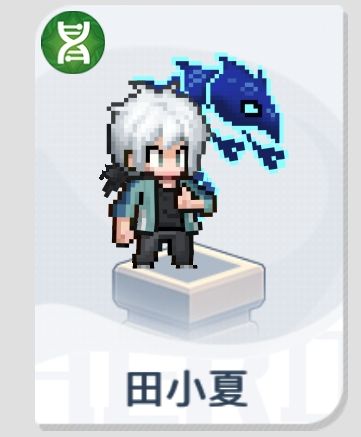 《三千幻世》新手必看角色养成攻略