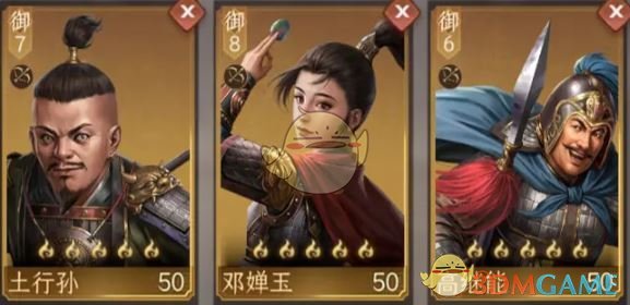 《封神：开天》土行孙最强阵容搭配推荐