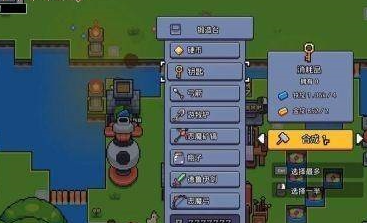 《浮岛冒险》骷髅银河解密攻略