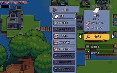 《浮岛冒险》骷髅银河解密攻略