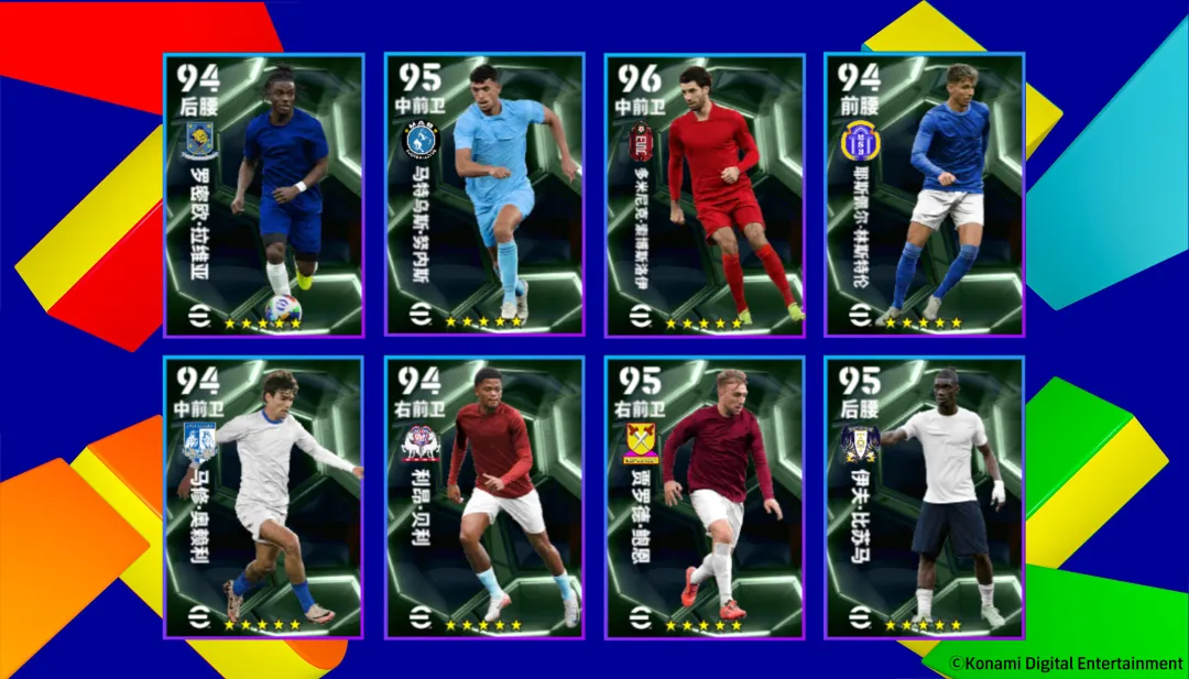 球盲过滤器布斯克茨登陆实况，英格兰联赛精选箱式可兑换！