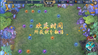 挖掘技术哪家强？挖宝达人来帮忙！春醉挖宝酿，丰厚奖励都奉上