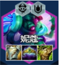 《金铲铲之战》s14街头爆发阵容搭配推荐