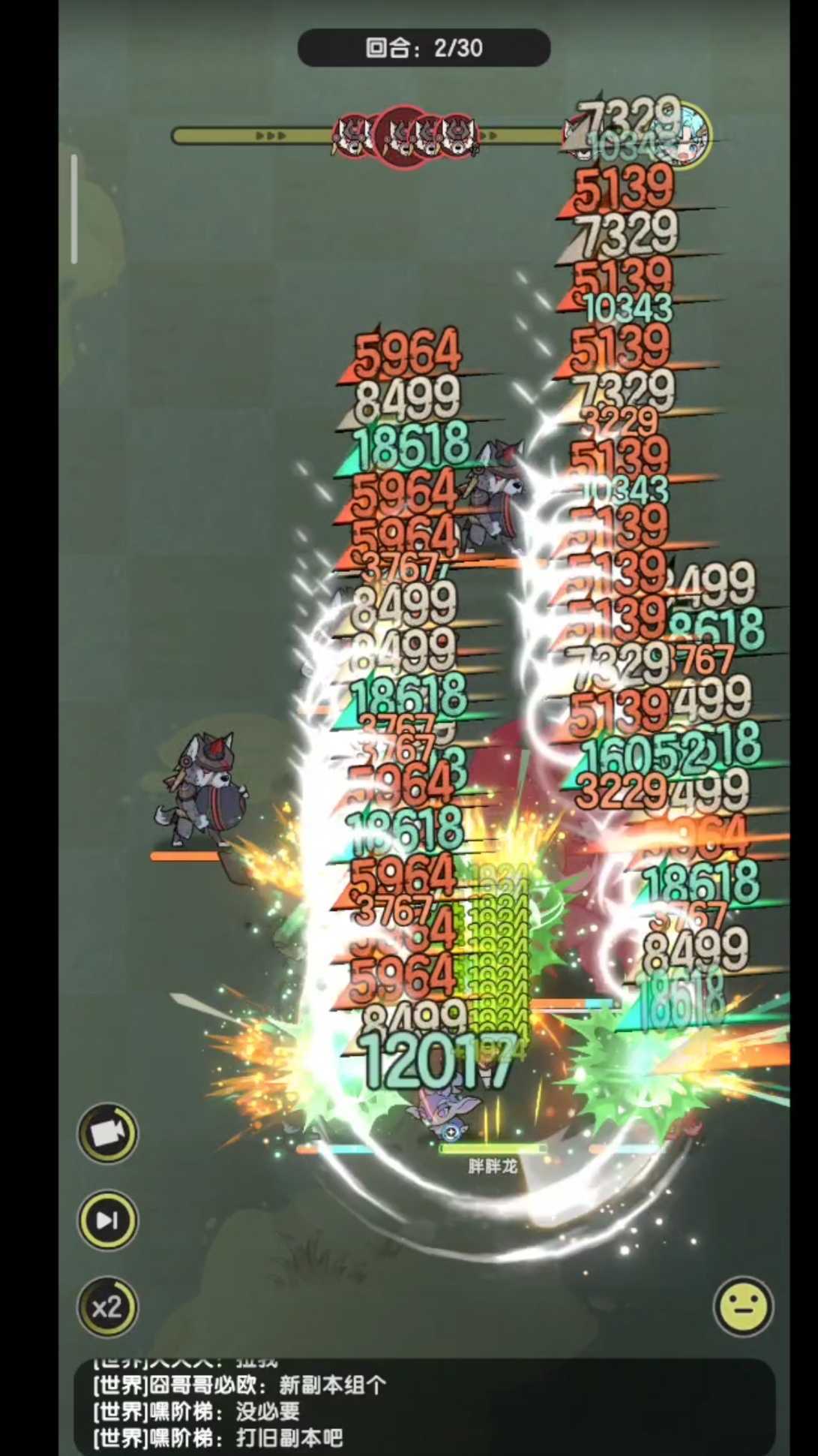 《杖剑传说》斗士流派推荐