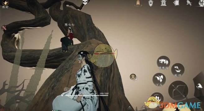 《燕云十六声》金瓯碎片五色琉璃速刷攻略