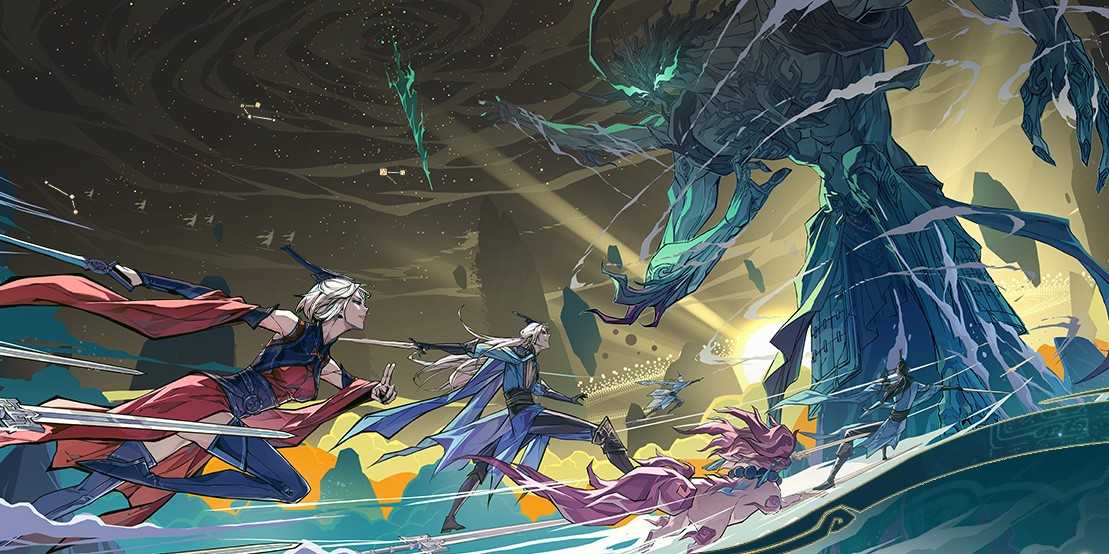 《问剑长生》4月策划座谈会，联动相关在线答疑