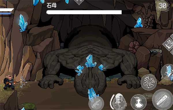 《黑神话悟空像素版》石之厉获取攻略