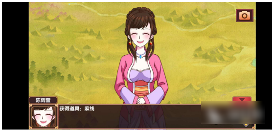 《皇后成长计划2》智力增加方法