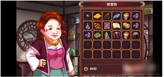 《皇后成长计划2》智力增加方法