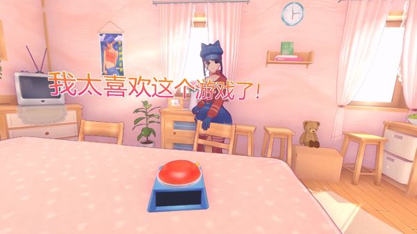 《米塔》紫色心情触发方法