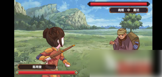 《皇后成长计划2》实战玩法介绍