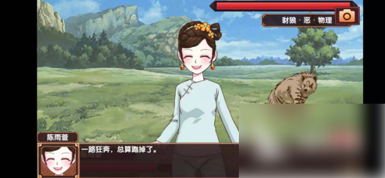 《皇后成长计划2》实战玩法介绍