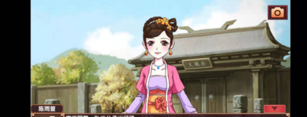 《皇后成长计划2》攻克弘瞻方法