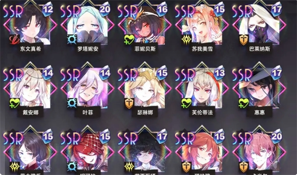 《梦的第七章》开服角色获取及推荐