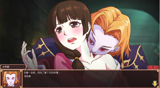 《皇后成长计划2》古男爵男爵夫人详细攻略