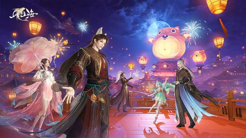 《此间山海》二测今日开服！沉浸式东方幻想世界如何引爆玩家圈？