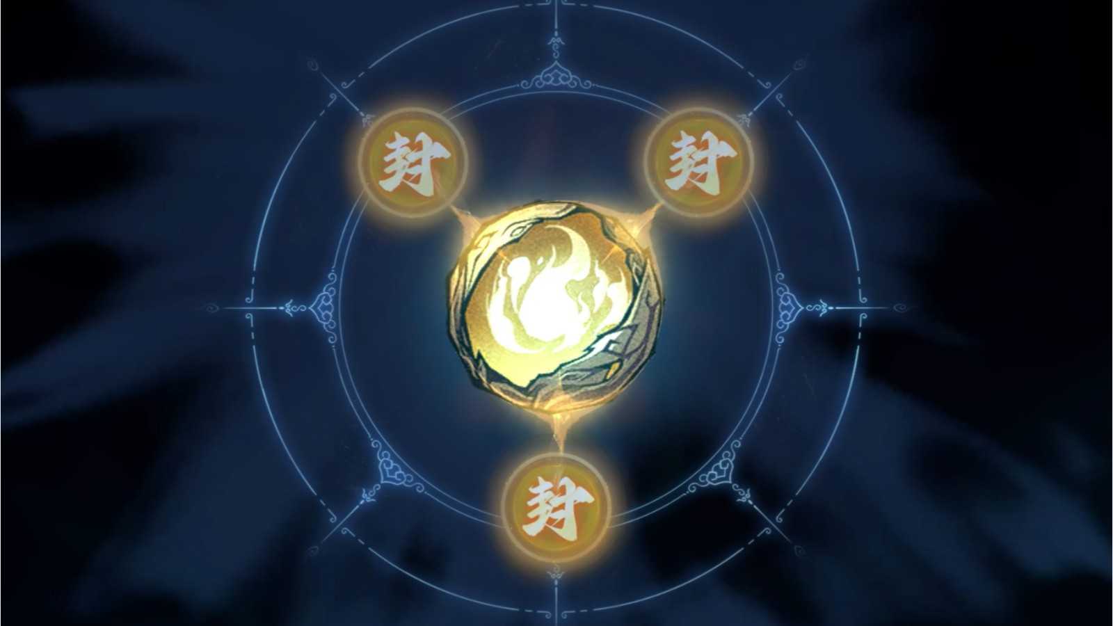 《问剑长生》开启修仙捉宠时代，妖兽精魄玩法已上线正式服