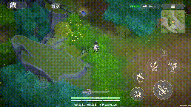 《辉烬Embers》资源采集物一览