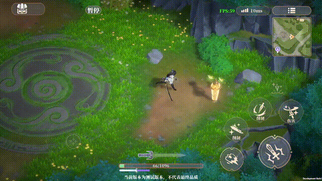 《辉烬Embers》资源采集物一览