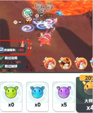 《曙光重临》抓宠技巧介绍