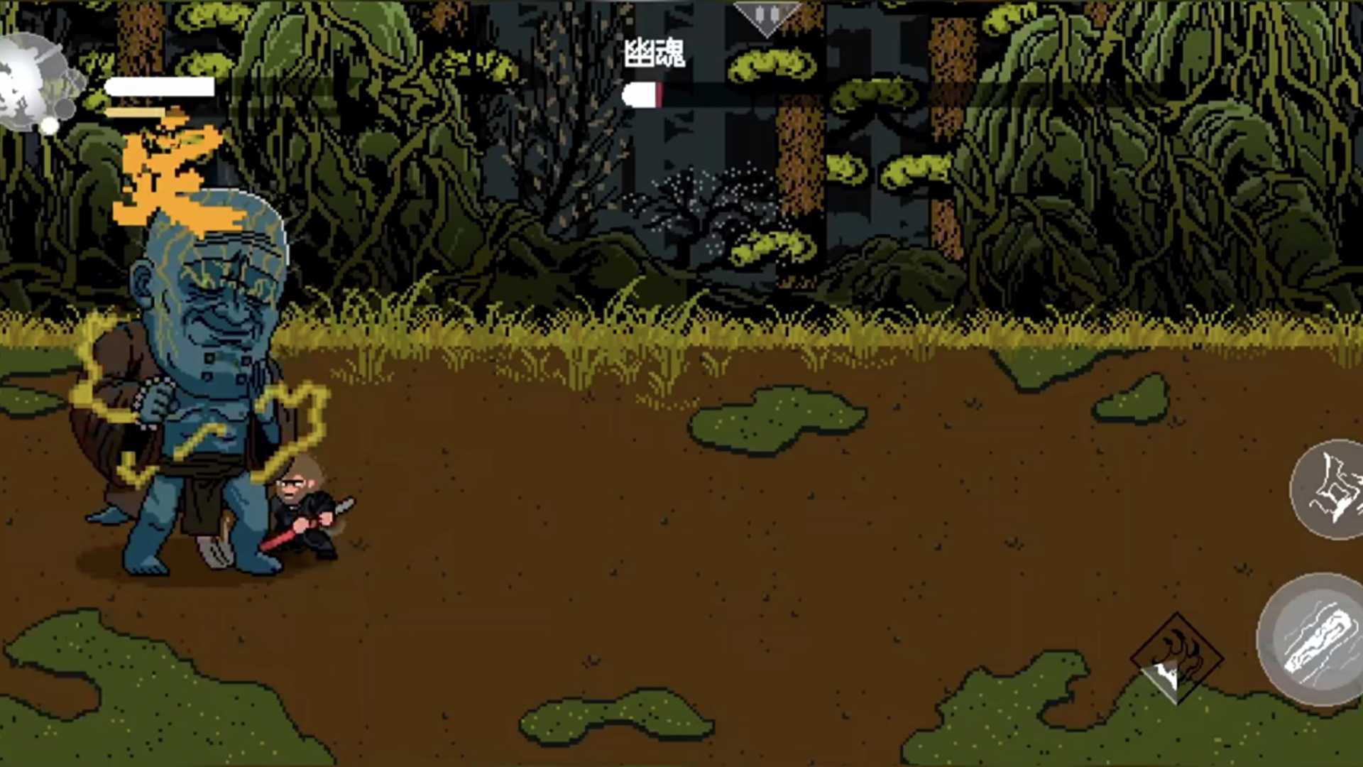 《黑神话像素版》新手通关指南