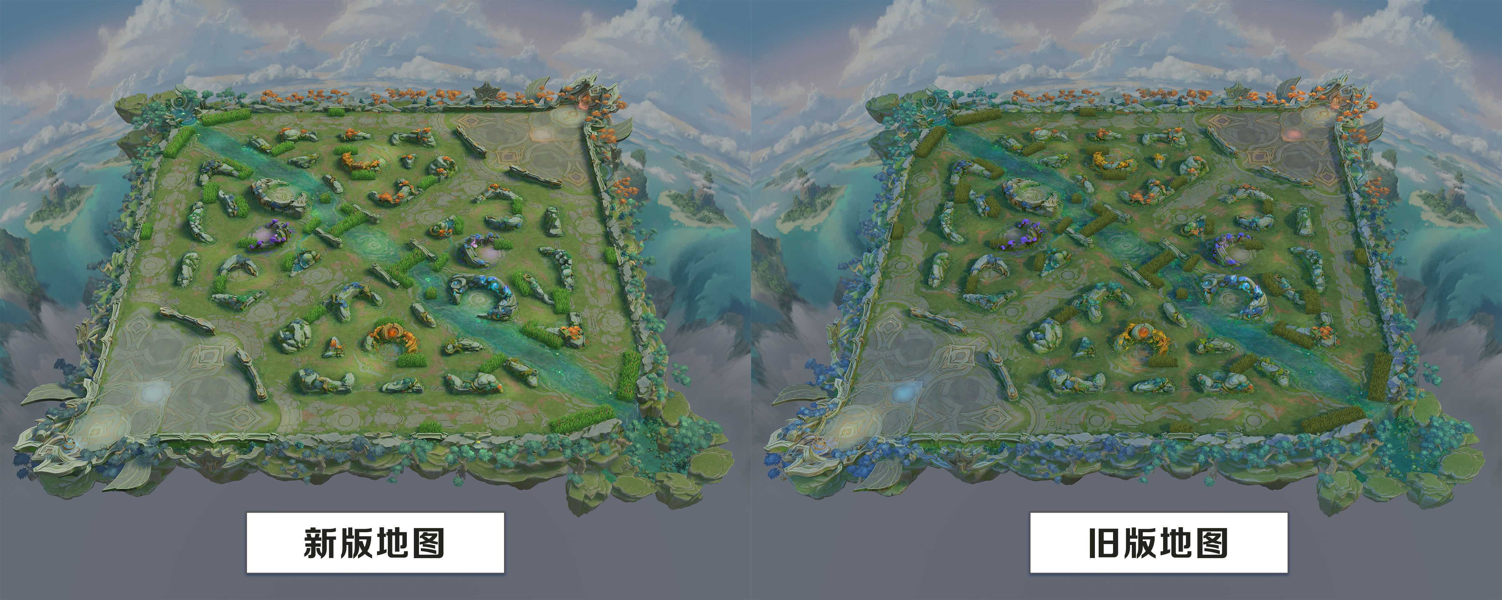 《曙光英雄》s2新赛季地图及120高帧模式介绍