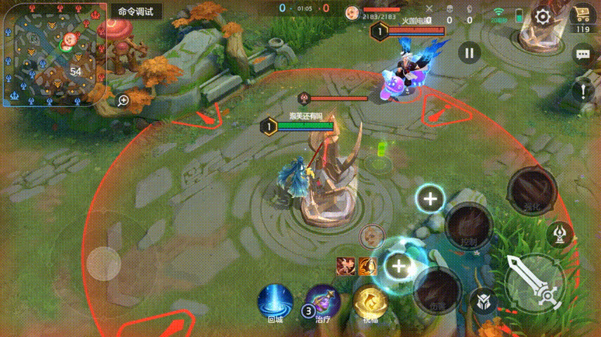 《曙光英雄》s2新赛季地图及120高帧模式介绍