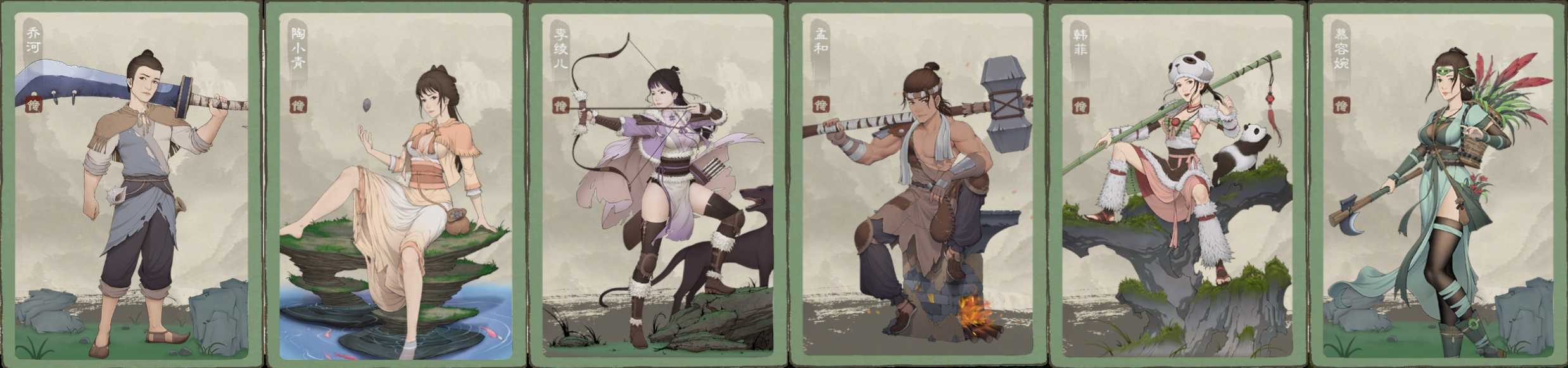 《桃源记2》勇士属性介绍