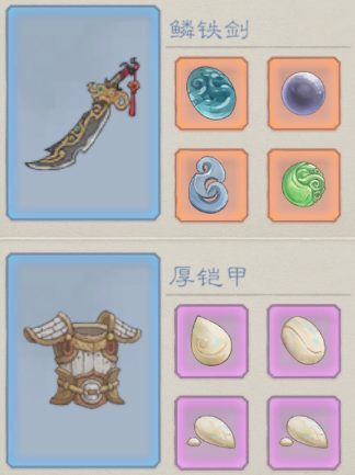 《桃源记2》勇士提升方式