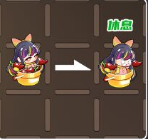 《盲盒派对》袜椒叔椒椒射手角色介绍