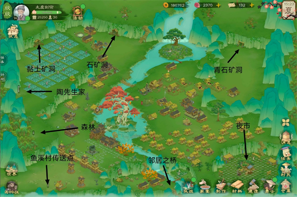 《桃源记2》地图资源点位及商人点位一览