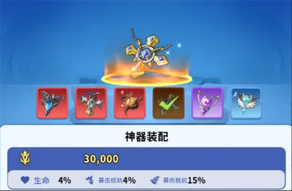 《复苏的猫之大陆》伙伴和神器玩法介绍