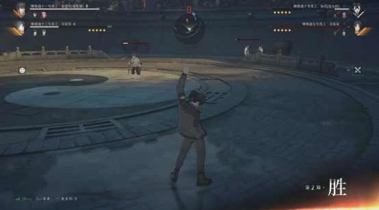 异人之下游戏两仪协斗玩法，2V2 双人组队体验同屏激战！