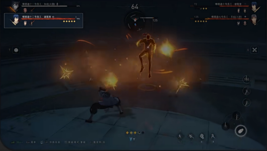 异人之下游戏两仪协斗玩法，2V2 双人组队体验同屏激战！