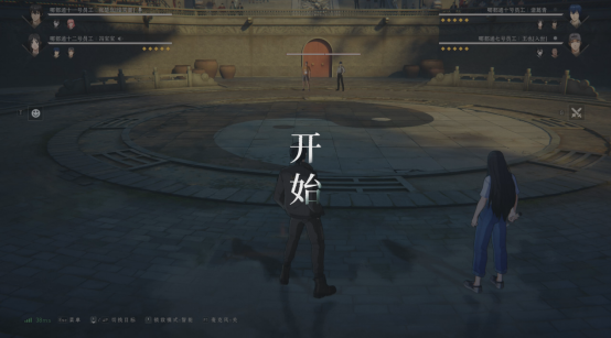 异人之下游戏两仪协斗玩法，2V2 双人组队体验同屏激战！